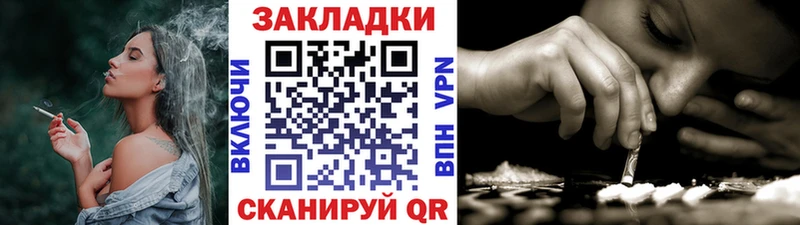 Где можно купить наркотики Верхотурье Марихуана КОКАИН СОЛЬ Галлюциногенные грибы ГАШ МЕФ