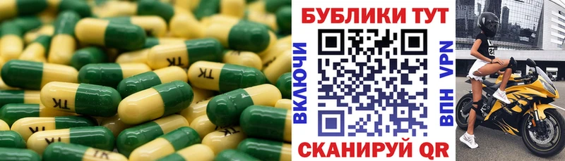 где купить наркоту  дарк нет Telegram  Ecstasy диски  Верхотурье 