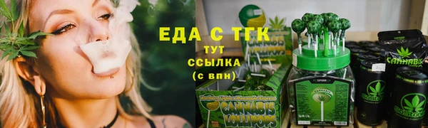 mix Волоколамск