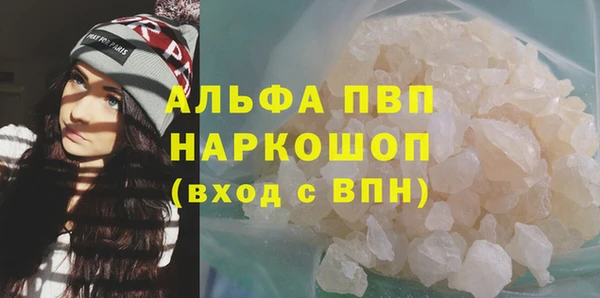 a pvp Бронницы