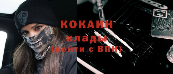 Альфа ПВП Верхнеуральск