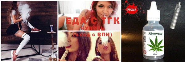 mix Волоколамск