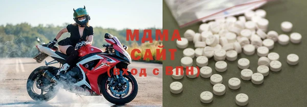 марки nbome Верхний Тагил
