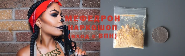 Альфа ПВП Верхнеуральск