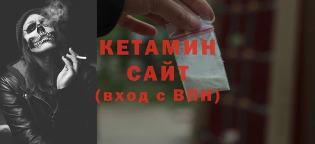 гидра Бугульма