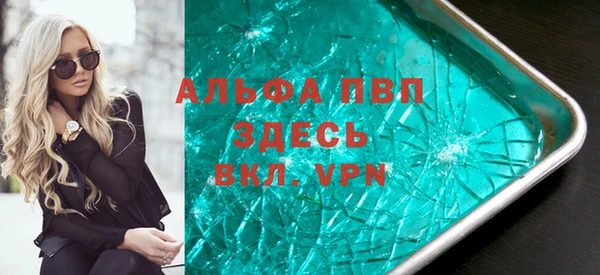 mix Волоколамск