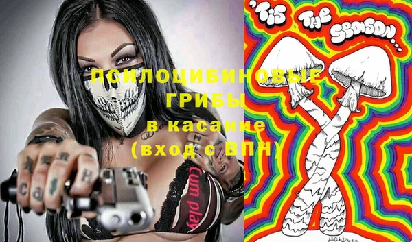 мескалин Верея