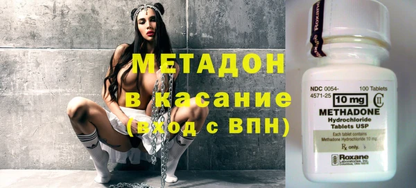 мескалин Верея