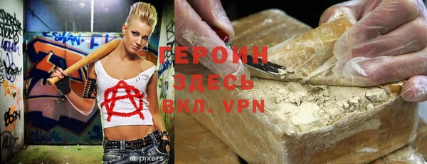 Альфа ПВП Верхнеуральск