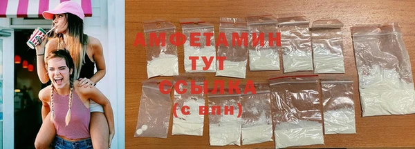 mix Волоколамск