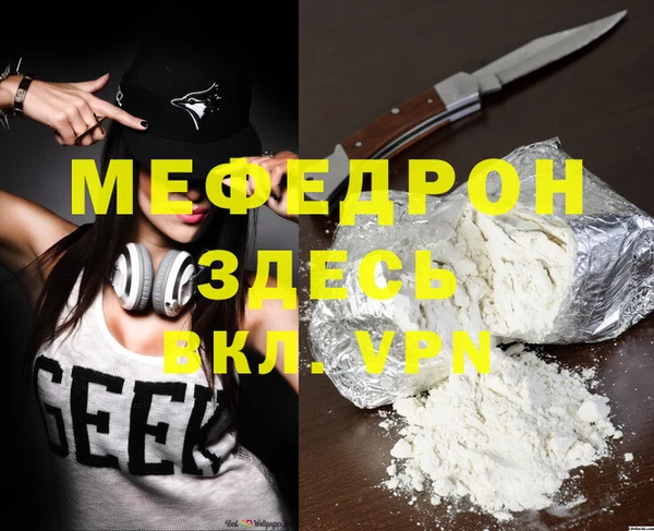 Альфа ПВП Верхнеуральск