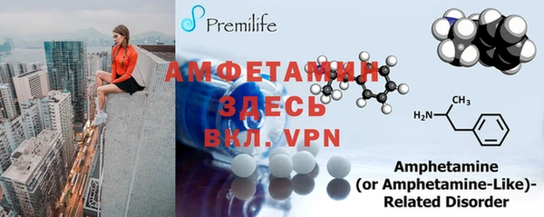 марки nbome Верхний Тагил