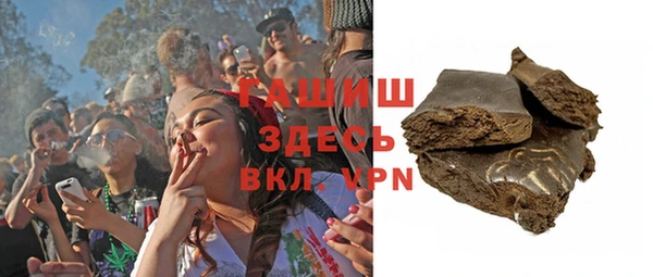 мескалин Верея