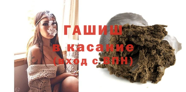 мдма Володарск