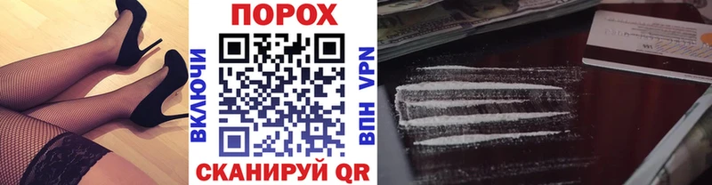 OMG маркетплейс  купить наркоту  Верхотурье  МЕТАМФЕТАМИН кристалл 