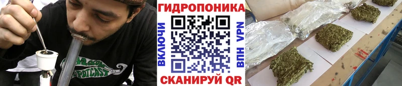 мега зеркало  Верхотурье  Каннабис планчик 